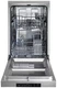 Посудомоечная машина Gorenje GS520E15S серый вид 4